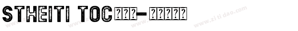STHeiti T0C转换器字体转换